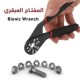 المفتاح العبقري متعدد الاستخدامات BIONIC WRENCH